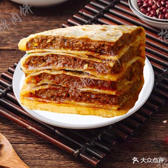 木之村饼馅饼(大悦城店)