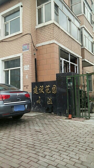 黑龙江省哈尔滨市木兰县人民路与木兰大街交叉口南200米