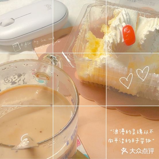 红宝石汉(临汾店)