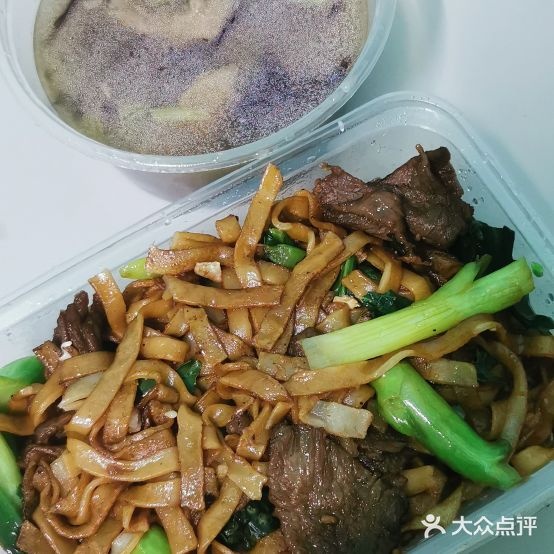 七品牛