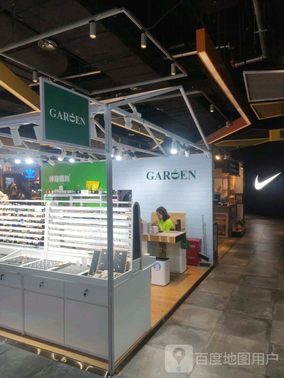 GARDEN(青岛万象城一期店)