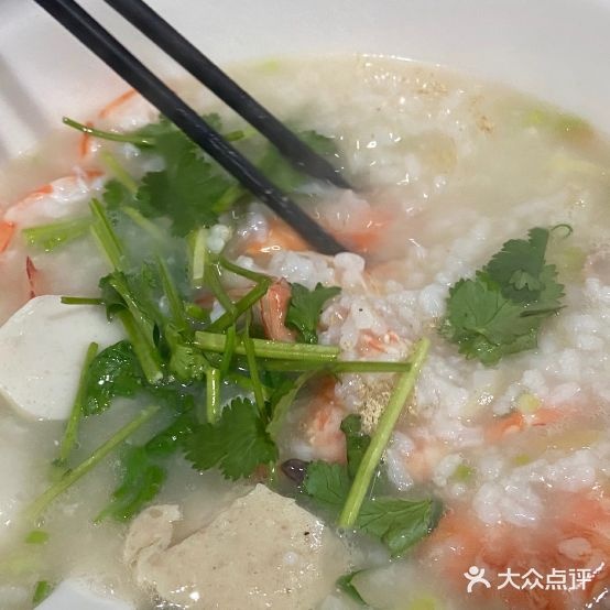 洪阳魚粥(建辉路店)