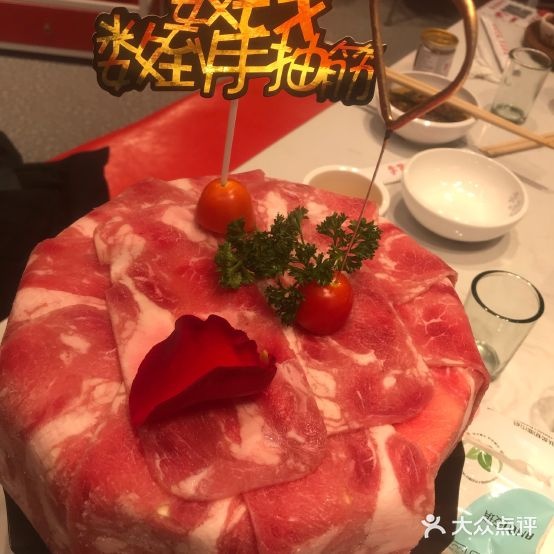 李常在火锅(金龙大地商业城店)