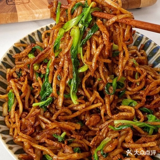 老子号小吃