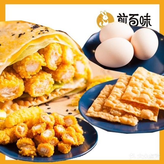坚百味(越秀·星汇维港店)