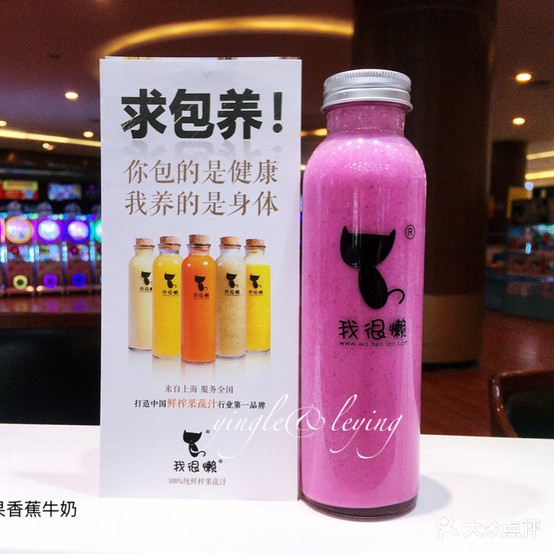 我很懒(鹏瑞利店)