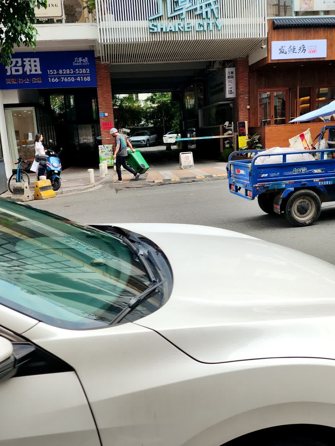 岚鲑坊·刺身工坊(东莞33小镇店)