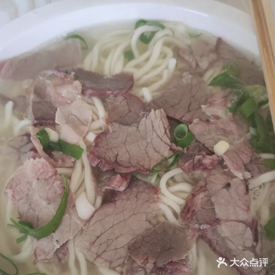 陈家牛肉汤牛肉面