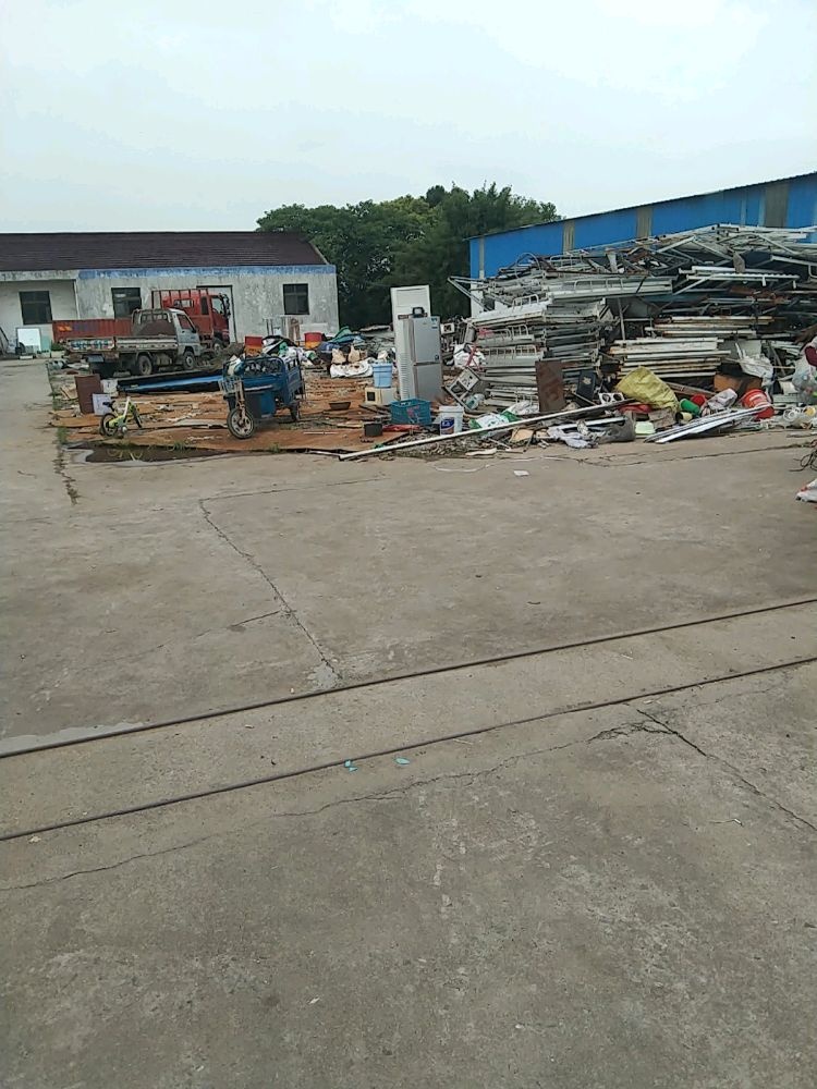 废品回收站(七圩店)