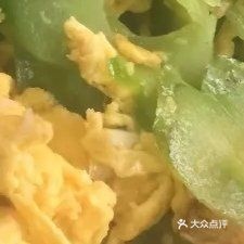 杰香饭店