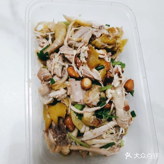 粤老伯