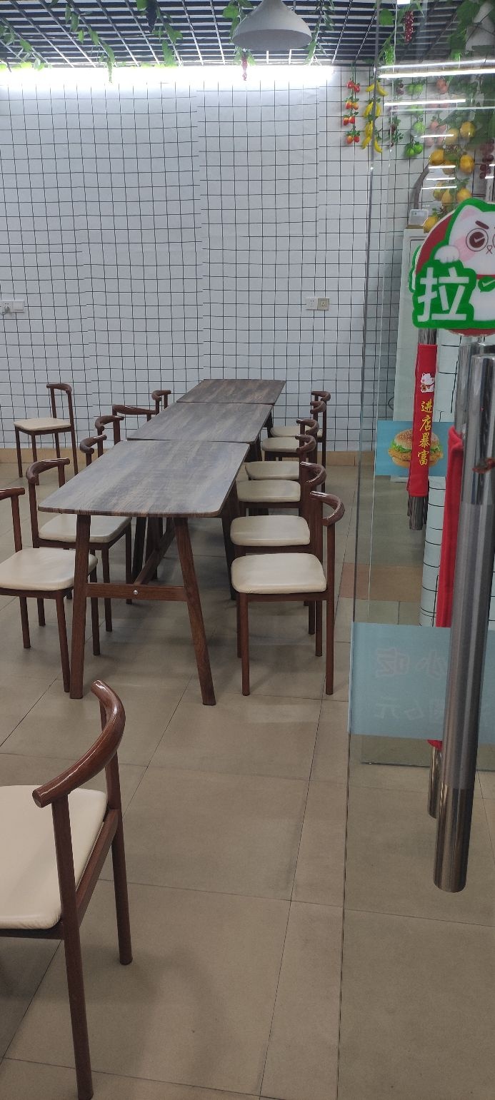 杏林汉堡奶茶