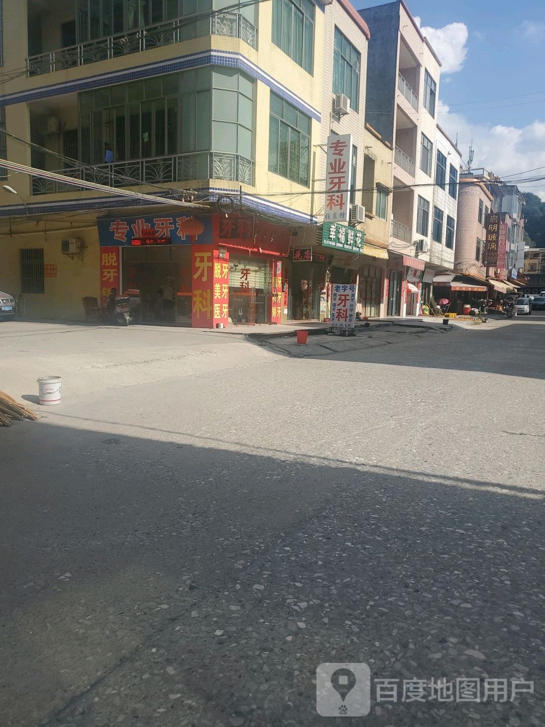 花店幸福鲜花高端定制