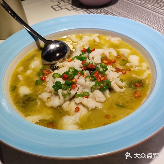 前项后院(学府路店)