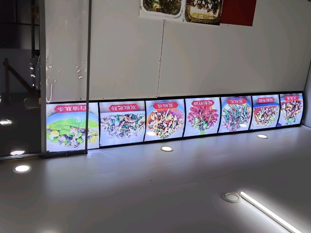 六指姜潮菜