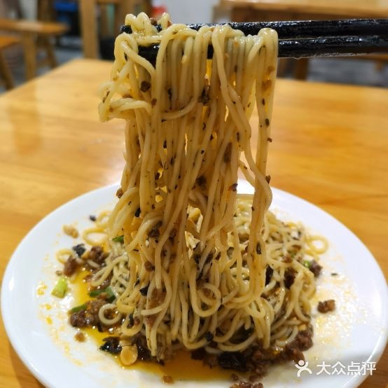 福星面(河坝街总店)
