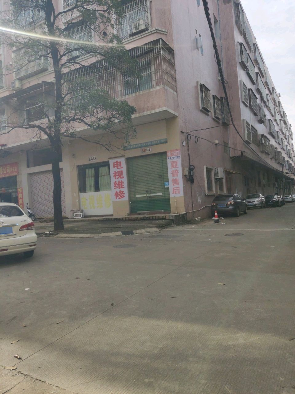 师傅哥家电清洗公司