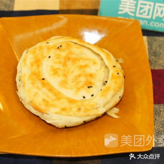 一刀香羊血肠羊杂汤