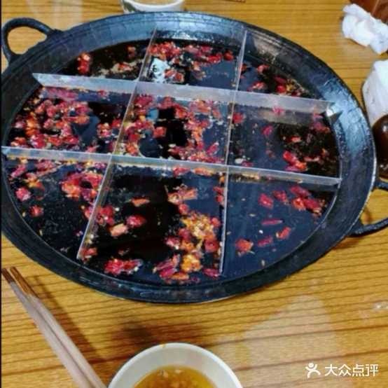 夏兄土灶老火锅(双桥店)