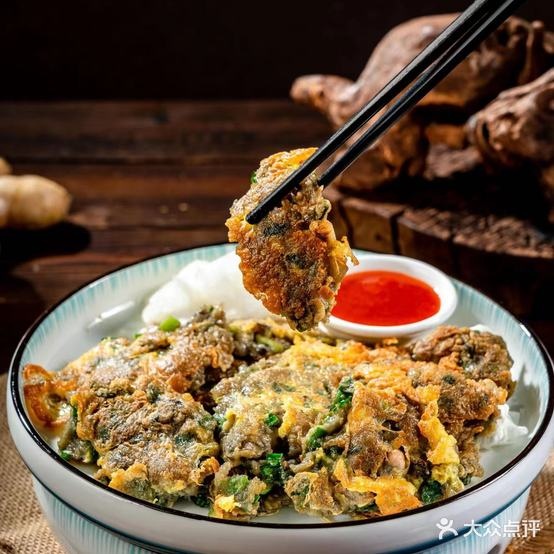 拾扇记中华海厉煎(龙江明珠店)