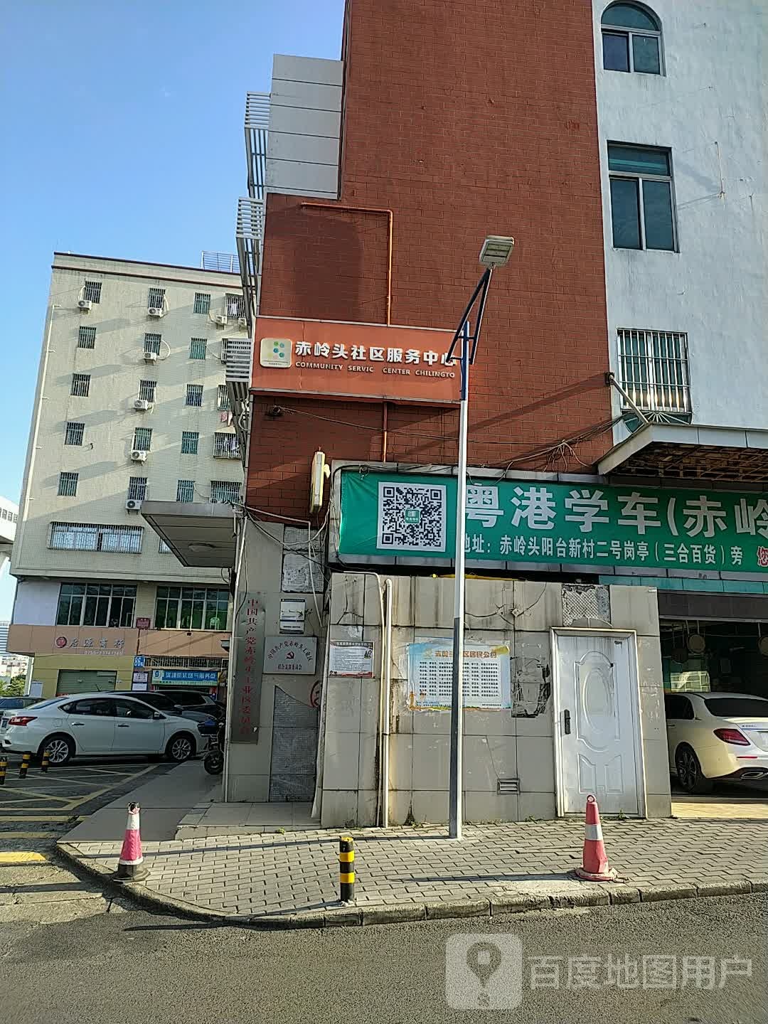 广东省深圳市龙华区大浪街道