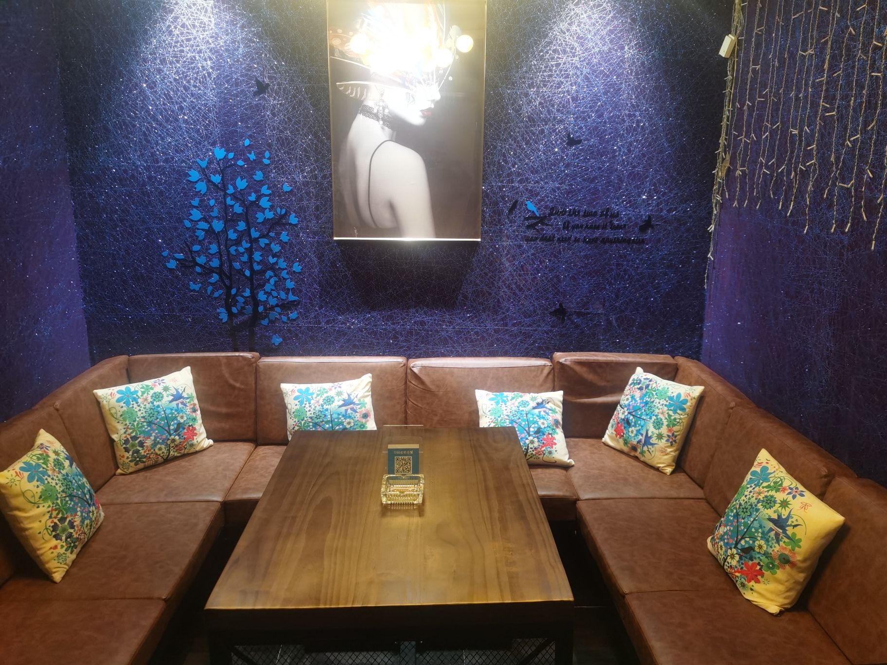 多客仕休闲清吧