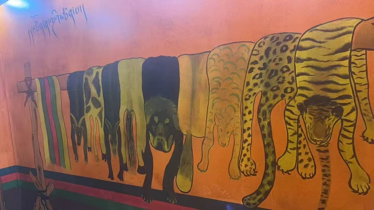 六粮藏餐馆