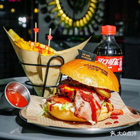 We Are Burgers收工汉堡