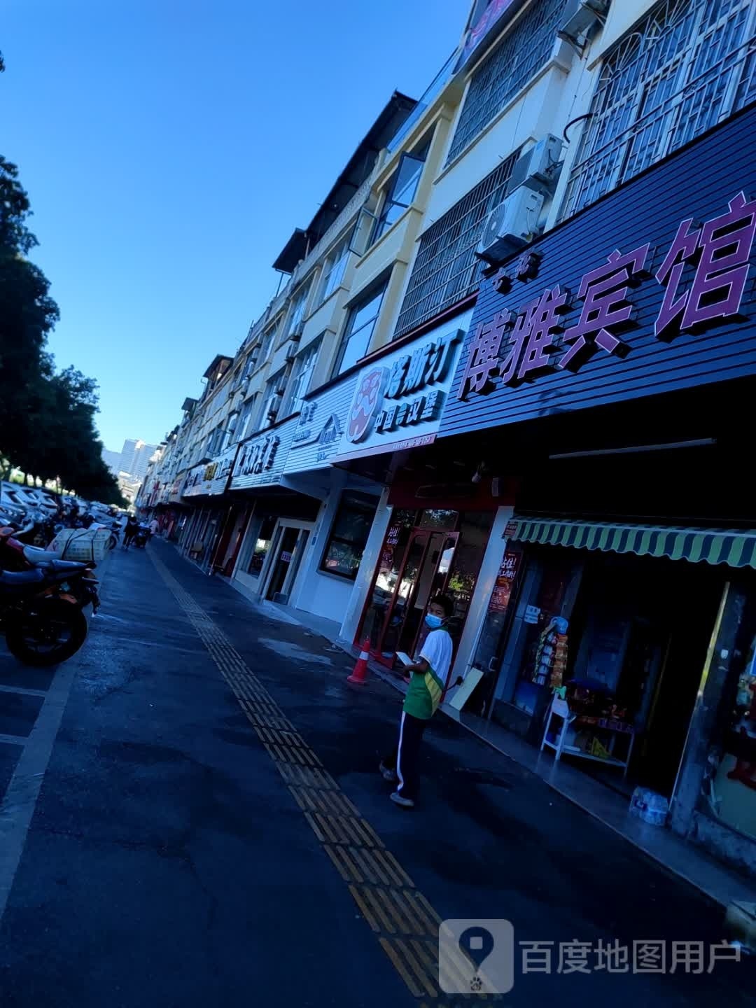 塔斯丁中国汉堡(龙海路店)