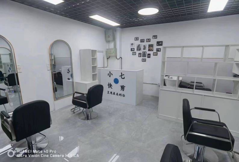 小七快剪