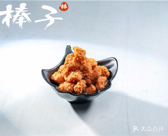 棒子鲜桂林米粉柳州螺蛳粉(竞秀区万博南茂业中心店)