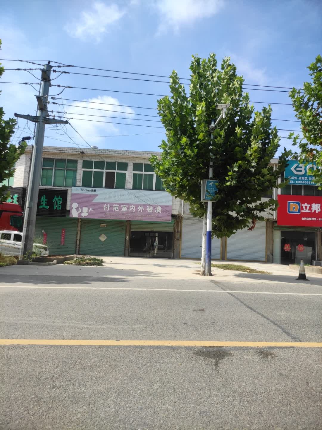 安然纳米汗蒸(S224店)