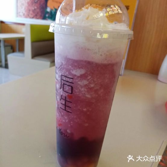佳美琦(师灵镇店)