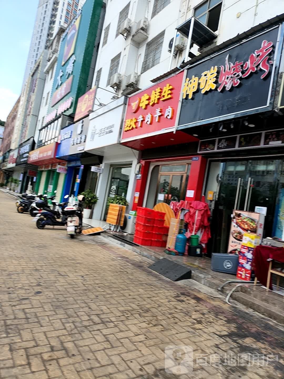 神碳烧烤(寻乌路店)