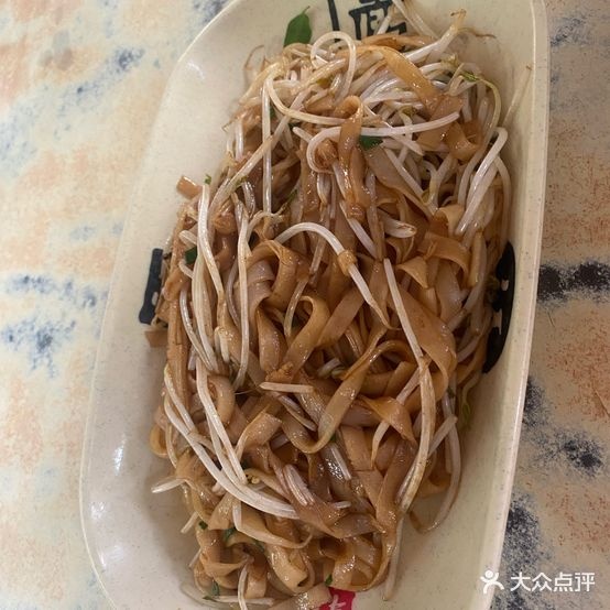 桃美食店