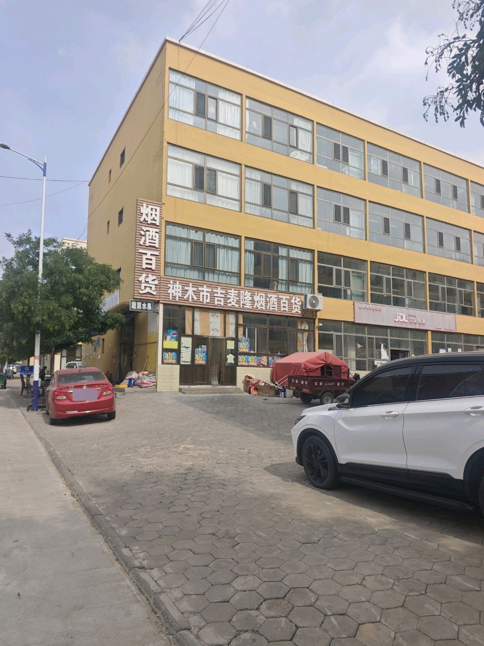 锦界京东快递