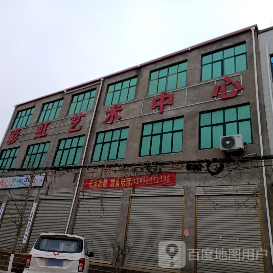 保来台球俱乐部