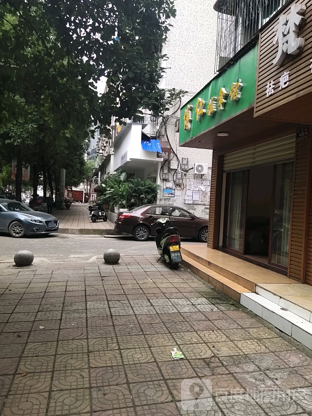 博仁推拿馆(怀化路桥总公司湖天生活区店)