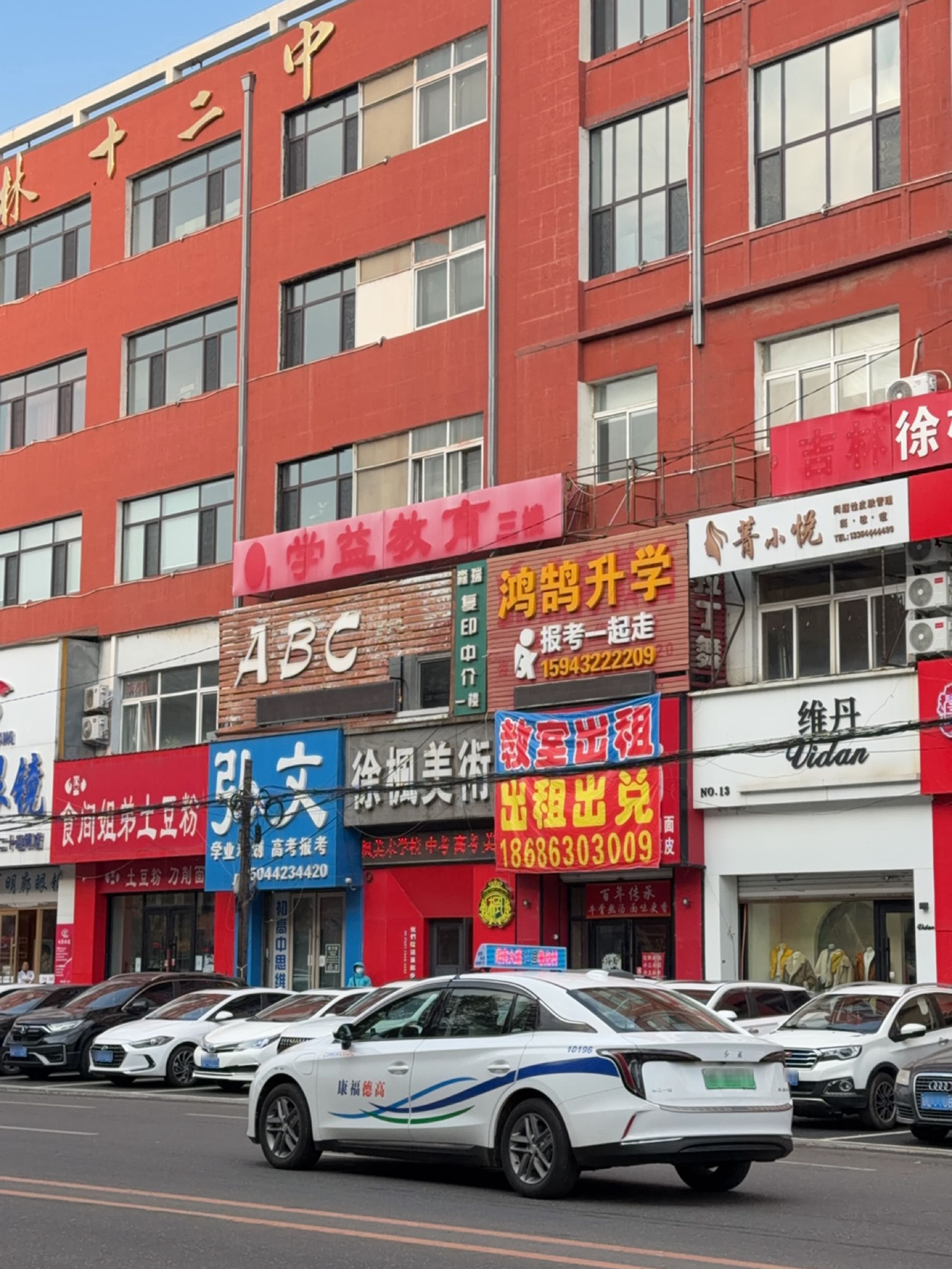徐帆美术