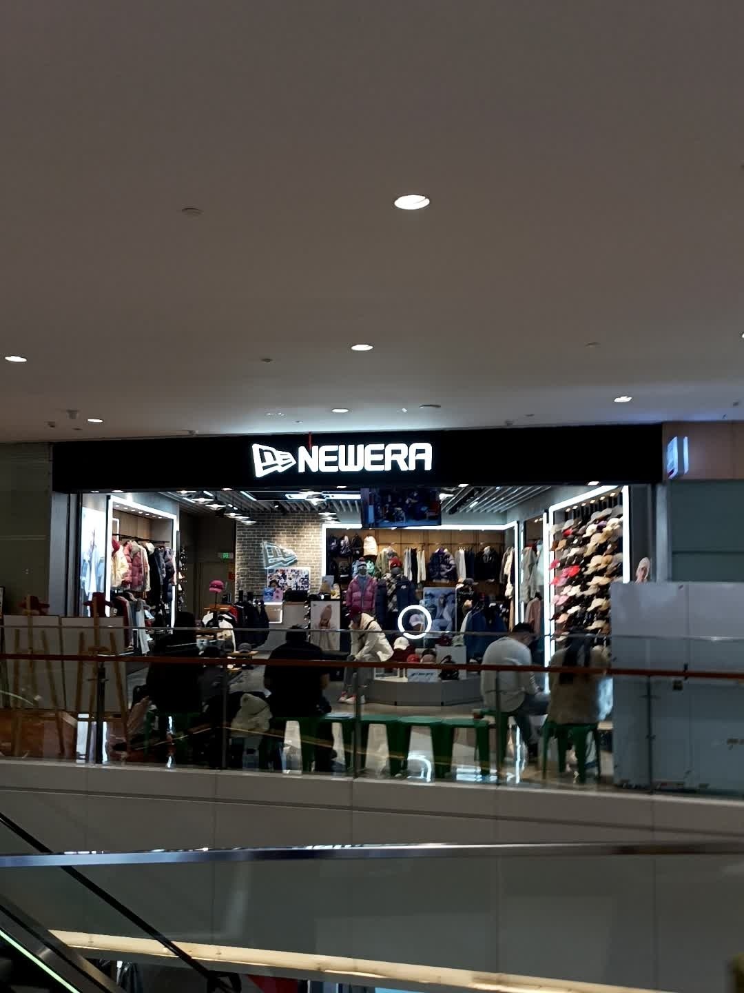 NEWERR