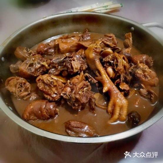 东升饭店