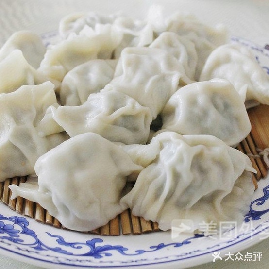 家李博自助水饺(振华路店)