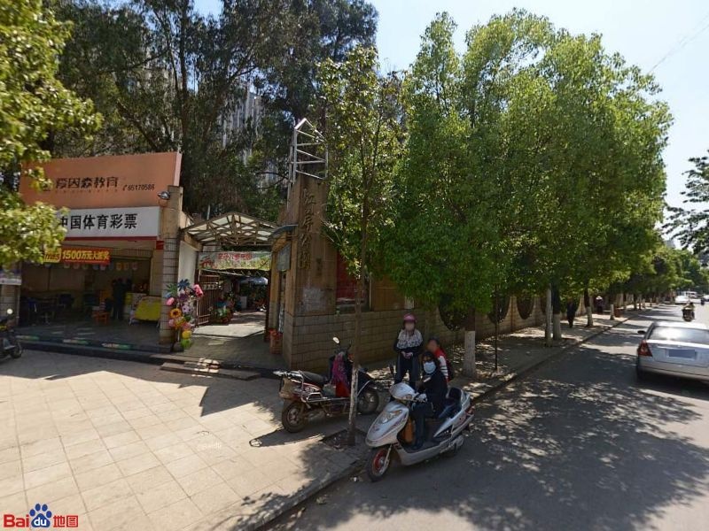 江岸小区沿江公园
