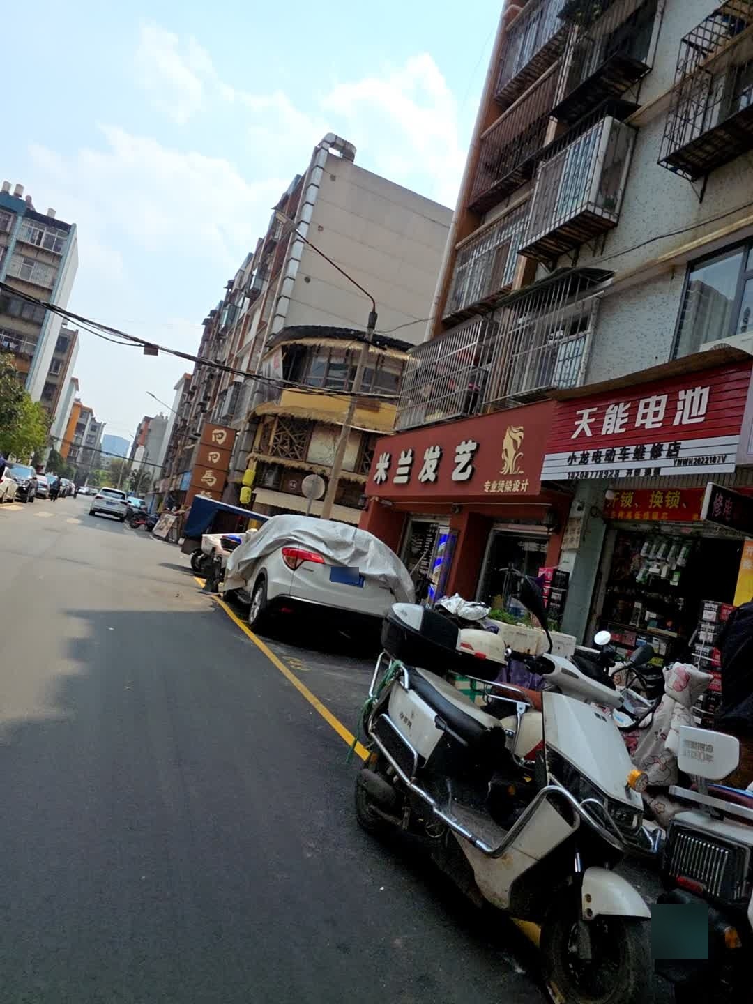 小龙电动车维修店