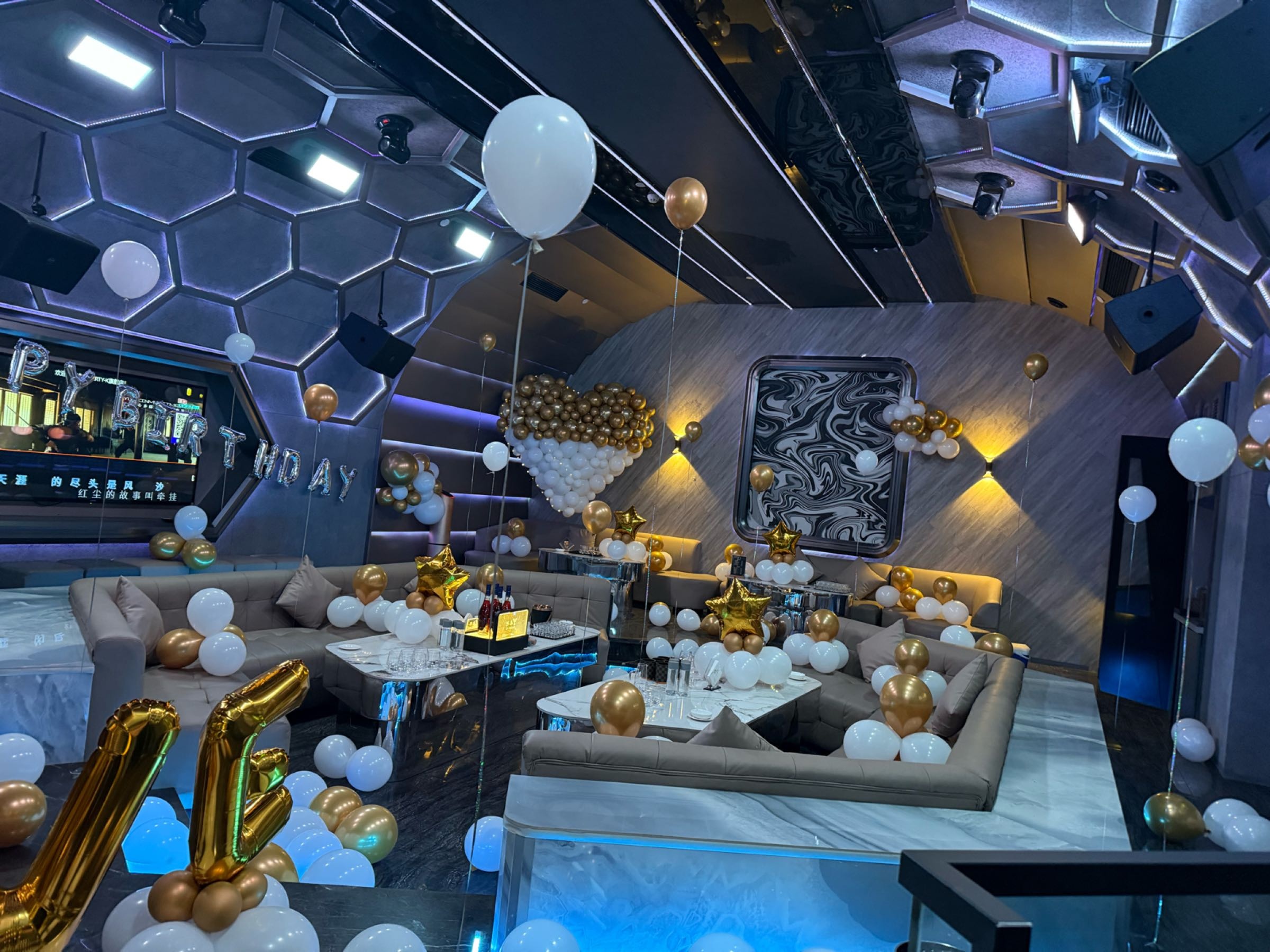 D61 PARTY K商务·夜总会KTV(星方汇广场店)
