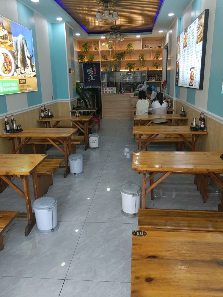 兰州拉面(泰山大街店)