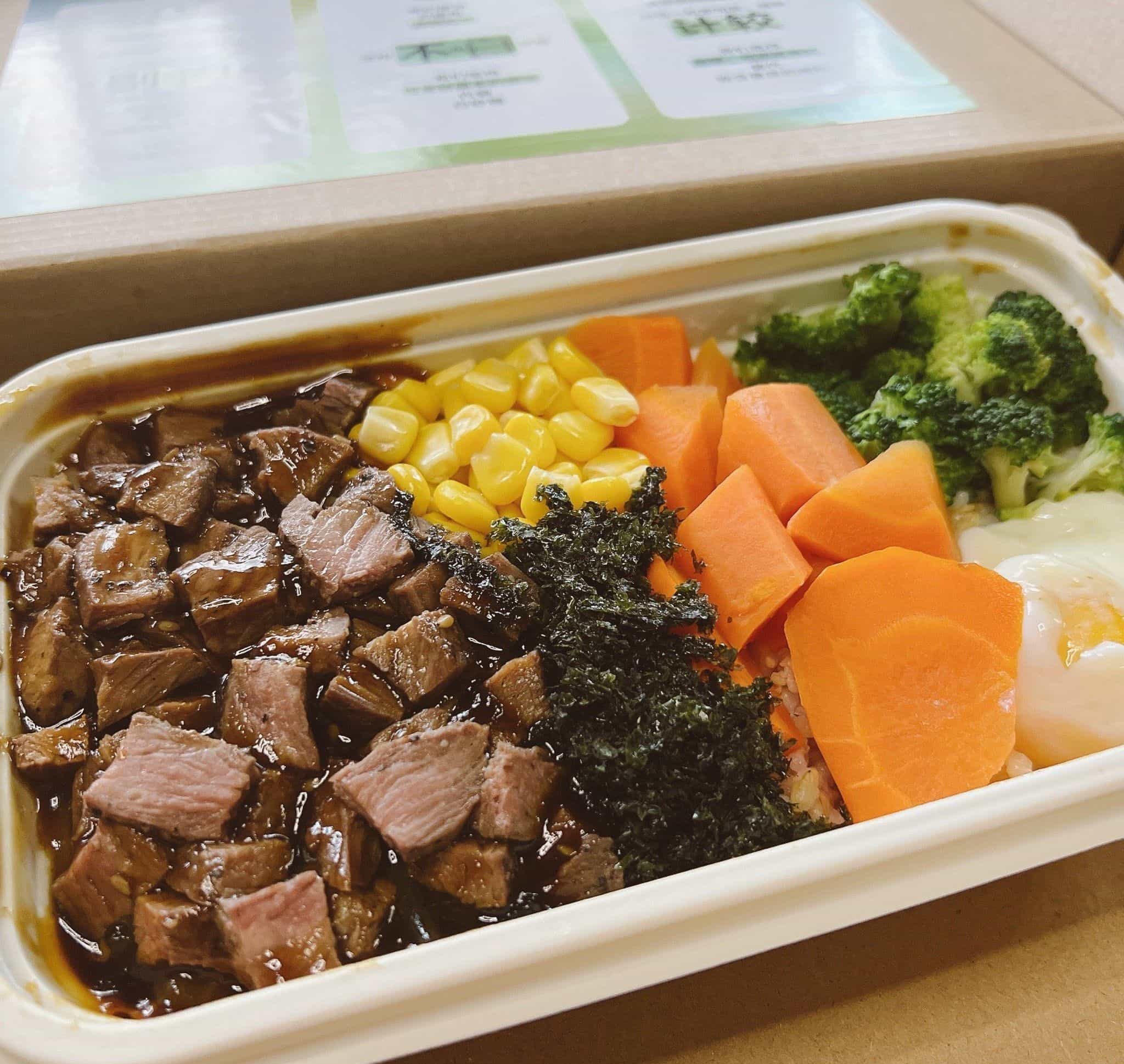 益百克轻食·中式健康餐·减脂餐