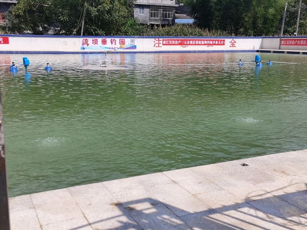 流坝垂钓园
