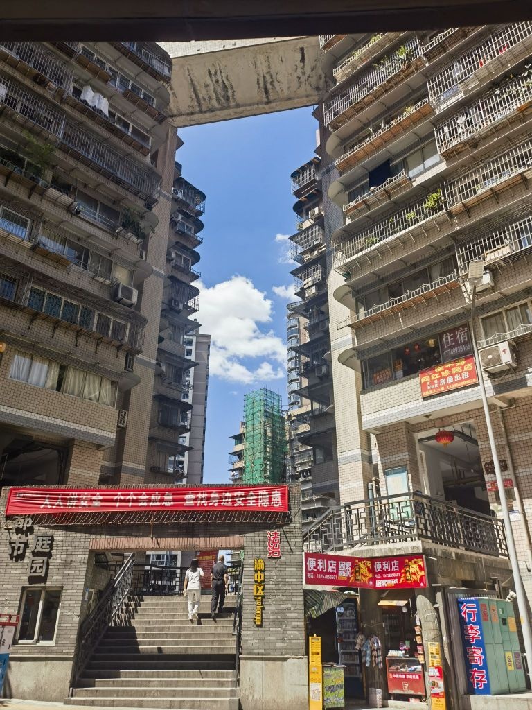 怪不得修鞋店