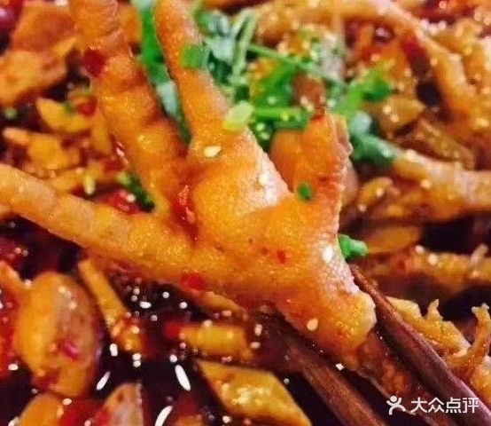 蜀都麻辣鸡翅虾